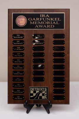 Ira Garfunkel Memorial Award